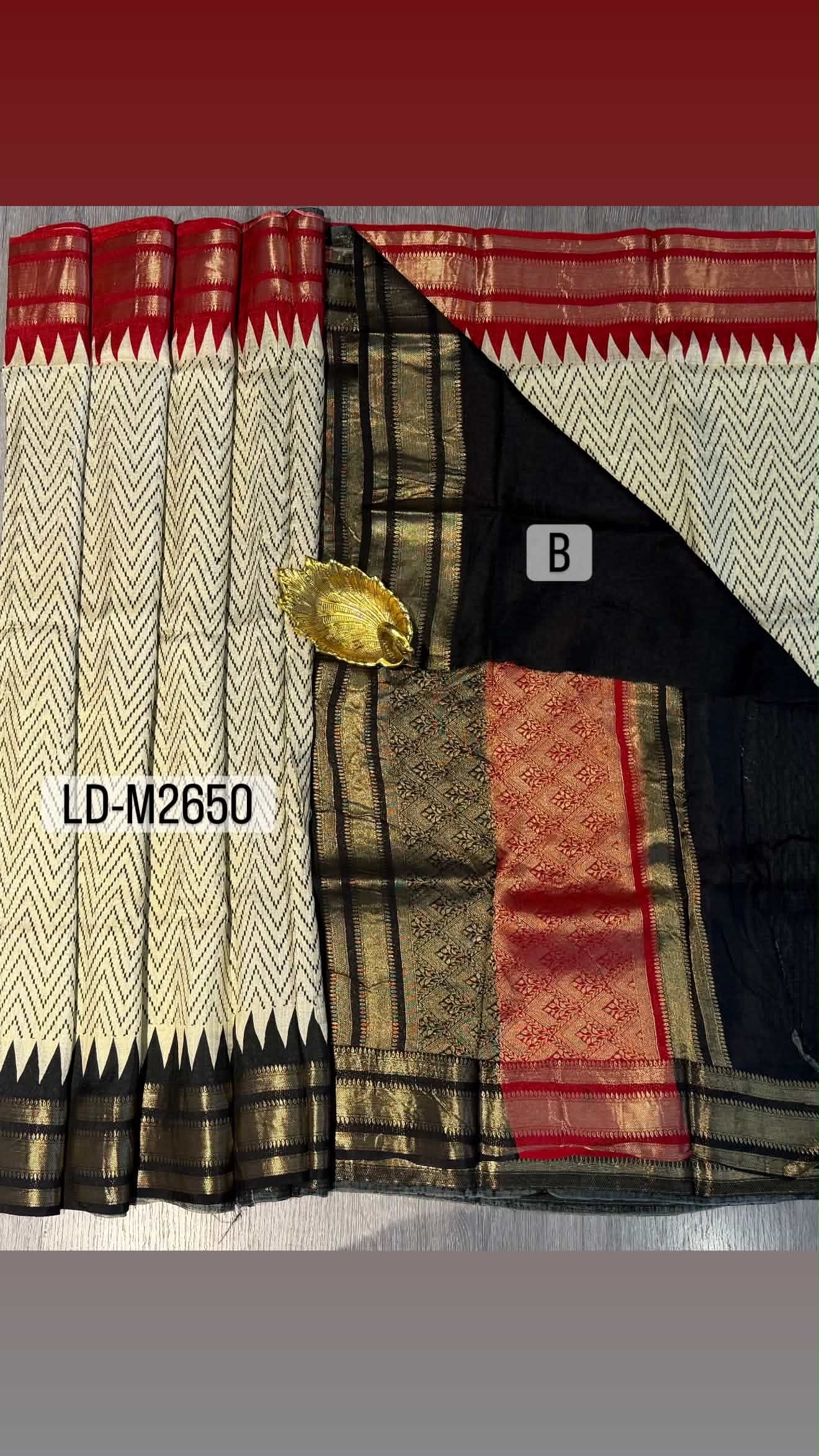 LD-M2650 cream ikkat style red n black ganaga Jamuna saree