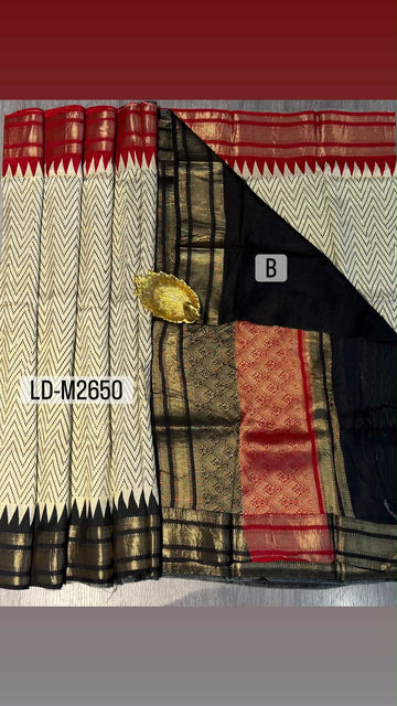 LD-M2650 cream ikkat style red n black ganaga Jamuna saree