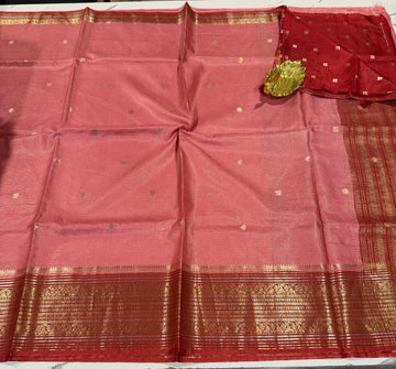 VKC2149BB - Baby pink n red colour Brdr Vintage Kanchi saree