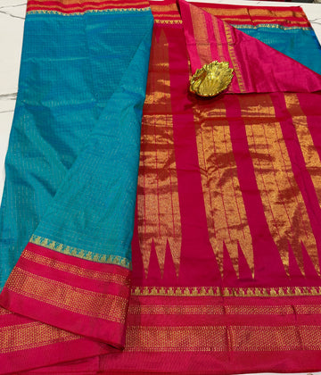 LD-NG25
 Rama blue and pink border saree