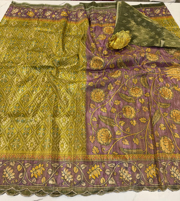 PC-2349  Green n purple One gram tissue cocktail edition