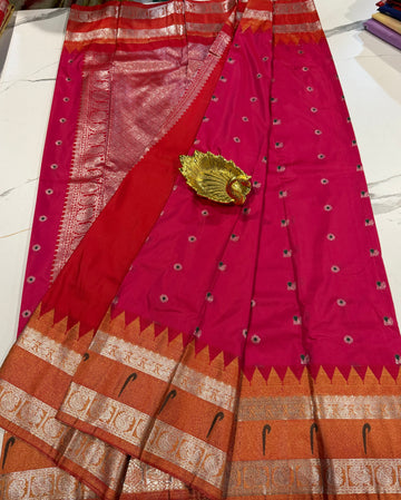 TS-3450 pink Tissue Muniya Gadwal saree