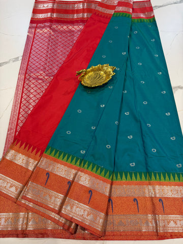 TS-3450 peacock green Tissue Muniya Gadwal saree