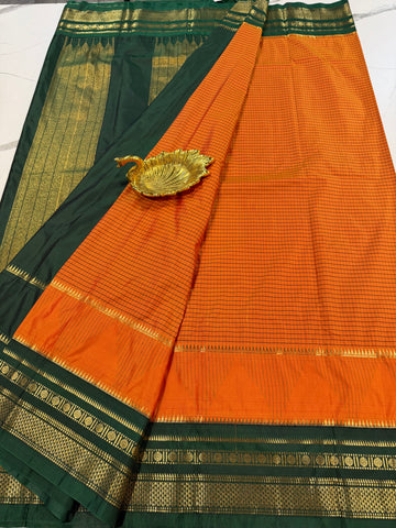 MG-2900 mustard yellow blue n green Mangalagiri Gadwal saree
