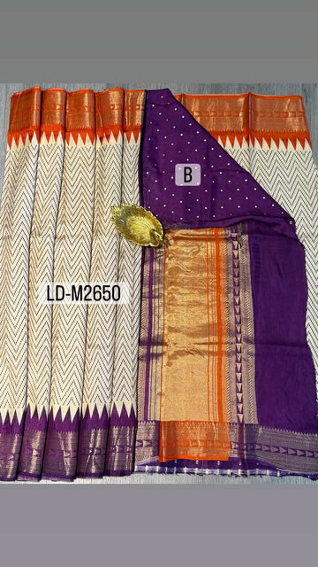LD-M2650 cream ikkat style magenta n orange ganaga Jamuna saree