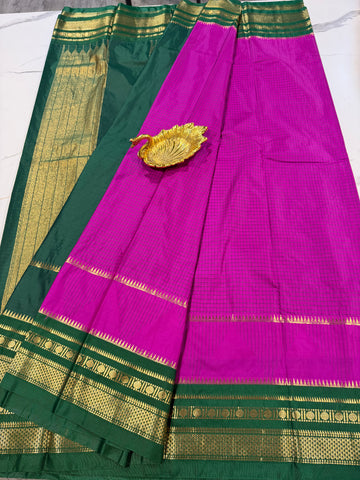 MG-2900 dark pink n green Mangalagiri Gadwal saree