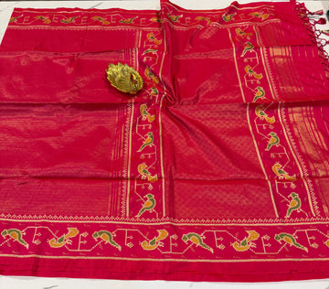 KP2299 kanchi tissue Paithani sarees pink saree