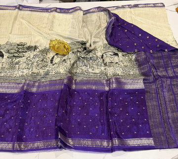 MC3299-Cream and purple- Mysore crepe semi - story telling concept