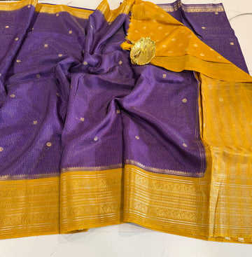 VKC2149BB- violet n yellow Kanchi Brdr saree