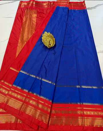 MG-2900 rust dark blue n red Mangalagiri Gadwal saree