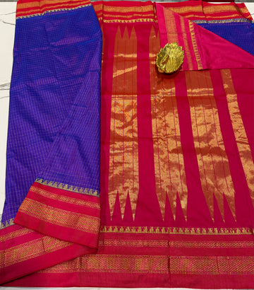 LD-NG25
 dark lavender and pink border saree
