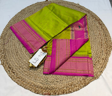 LD-N9 narayanapeta semi green and pink saree