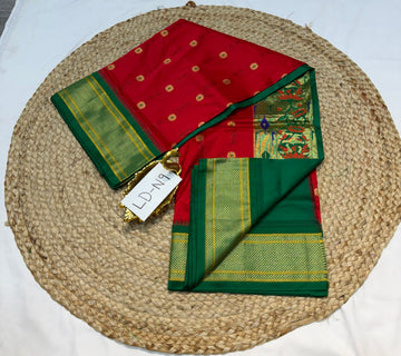 LD-N9 narayanapeta semi pattu chilli red and green saree