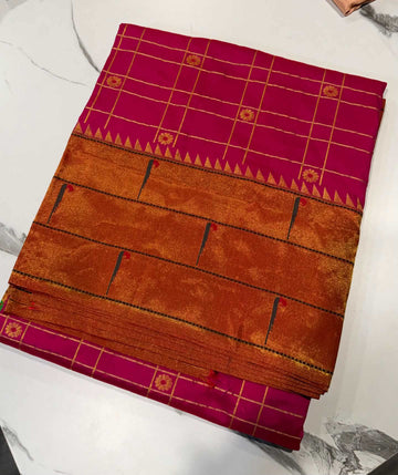 3CB-165 Pink colour triple muniya Paithani saree