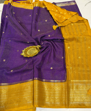 VKC2149- purple n yellow Brdr Vintage Kanchi Small saree