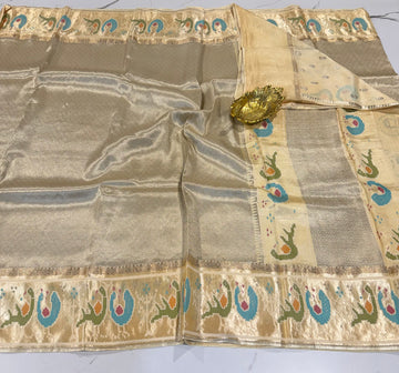 KT-5  cream colour kanchi tissue saree
