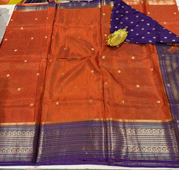 VKC2149BB- orange n brinjal Kanchi Brdr saree