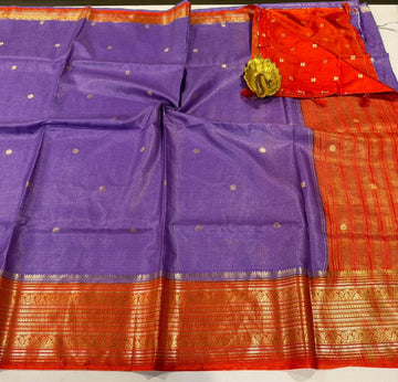 VKC2149BB - Lavender n orange colour Brdr Vintage Kanchi saree