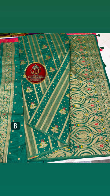 Mc-1399 Dark green colour Moonga crepe vertical lines sarees