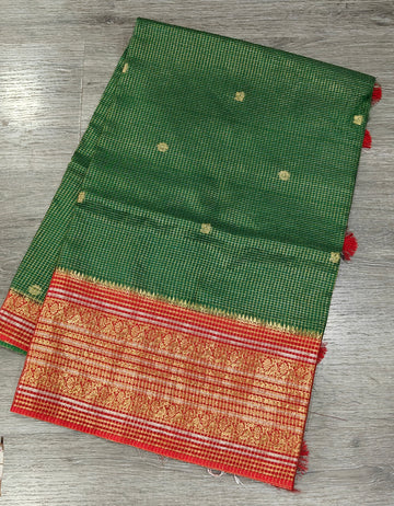 VKC2149BB - Green n red colour Brdr Vintage Kanchi saree