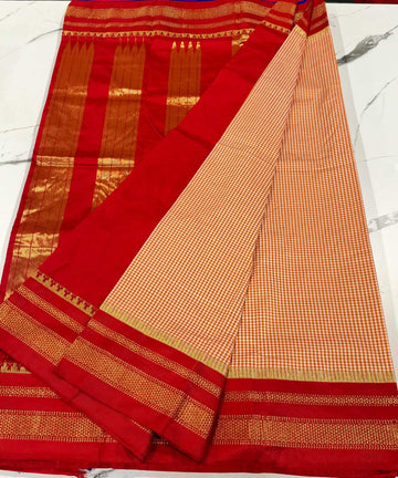 LD-N22 narayanapeta checks saree yellow and red sareee