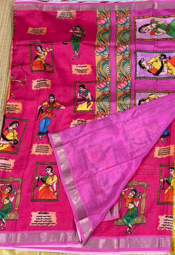 MH-33 Rani pink n baby pink colour Handloom Mangalagiri pattu saree