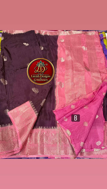 GM-1699 Dark wine nd Baby pink colour Banaras green mango saree