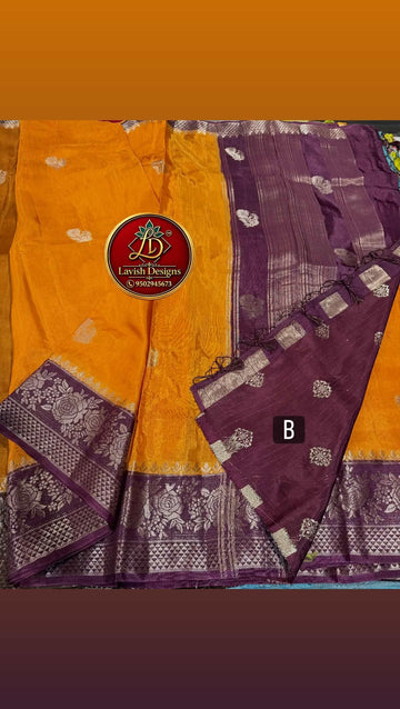 GM-1699 Mustard yellow nd wine colour Banaras green mango saree