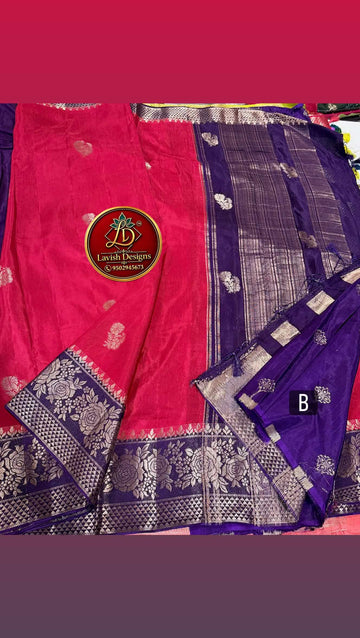 GM-1699 Dark Meroon n Violet colour Banaras Green mango saree