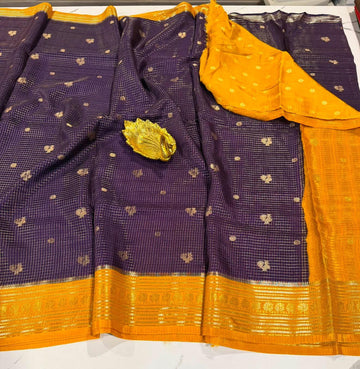 VKC2149 - Violet and yellow small brdr - vintage Kanchi checks